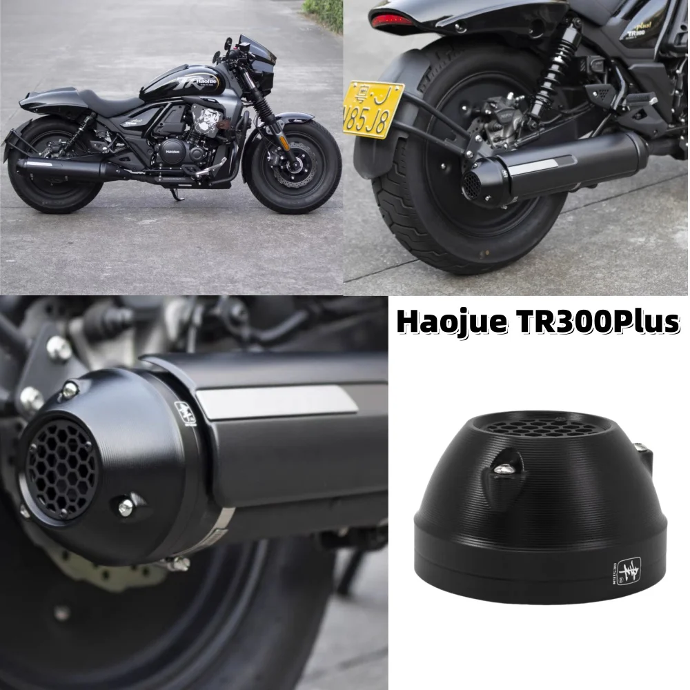 

Haojue Tr300Plus Modified Exhaust Tail Cover Decorative Cover Muffler Tail Cover Aluminum Alloy Cnc Exhaust Cover