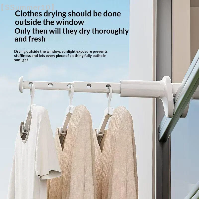 【SSummer10】【xxx】Window Mounted Clothes Drying Rack No Drill Easy Install Space Saving For Small Apartments Balconies Dorms【SS】