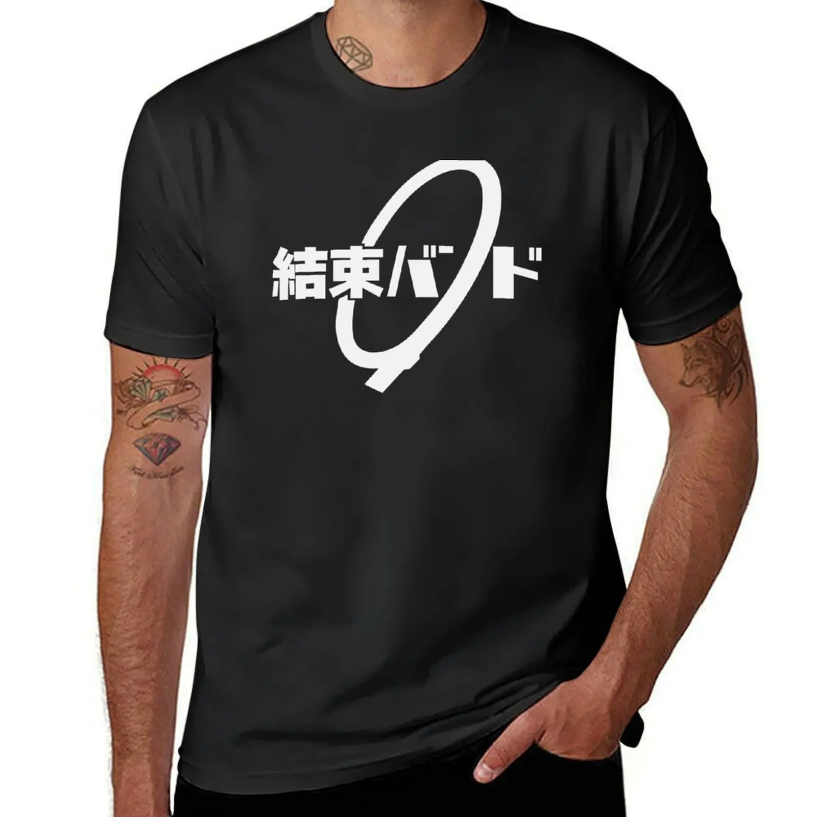 Sleek Smooth Kessoku Band Logo T-Shirt Aesthetic clothing boys whites slim fit t shirts for men