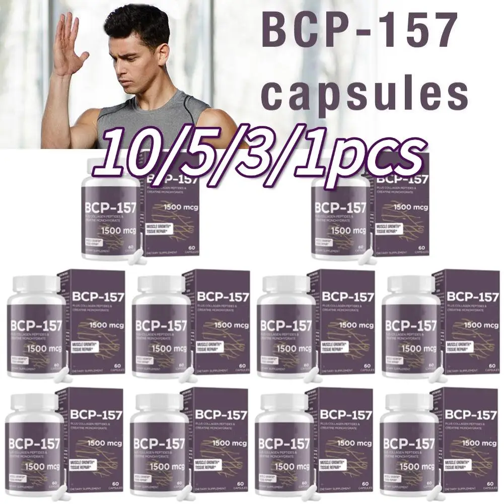 

10/5/3/1pcs BCP-157 Collagen Peptide Capsules Muscle Growth Tissue Repair Dietary Supplements Accelerate Muscle Tissue Repair