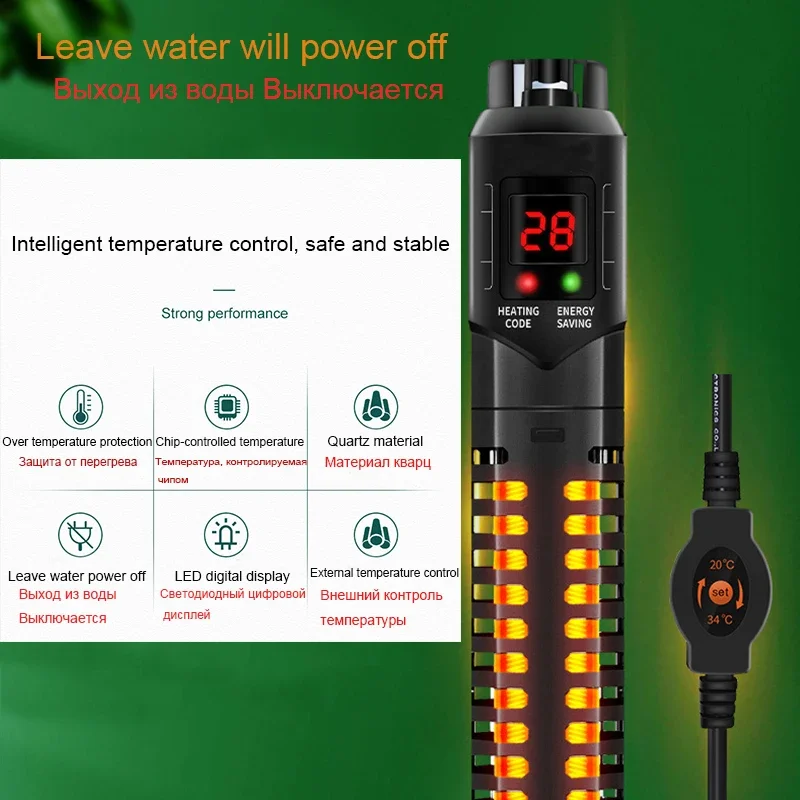 Imagem -06 - Aquecedor Digital para Aquário Display Lcd Inteligente Deixar de Água Desligamento Haste de Aquecimento Termostato de Aquário Controlador de Temperatura