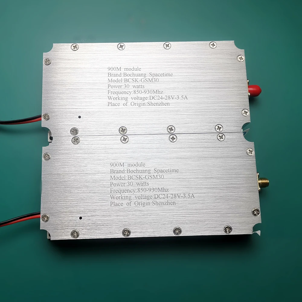 GSM high-power frequency amplifier 850-930MHz broadband anti drone mobile RF power amplifier module