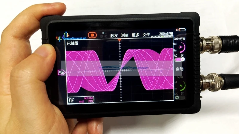 Stone Ultra-Portable Touch Screen Oscilloscope Handheld Mini Dual-Channel 1G Sampling Rate Super Large Storage Depth