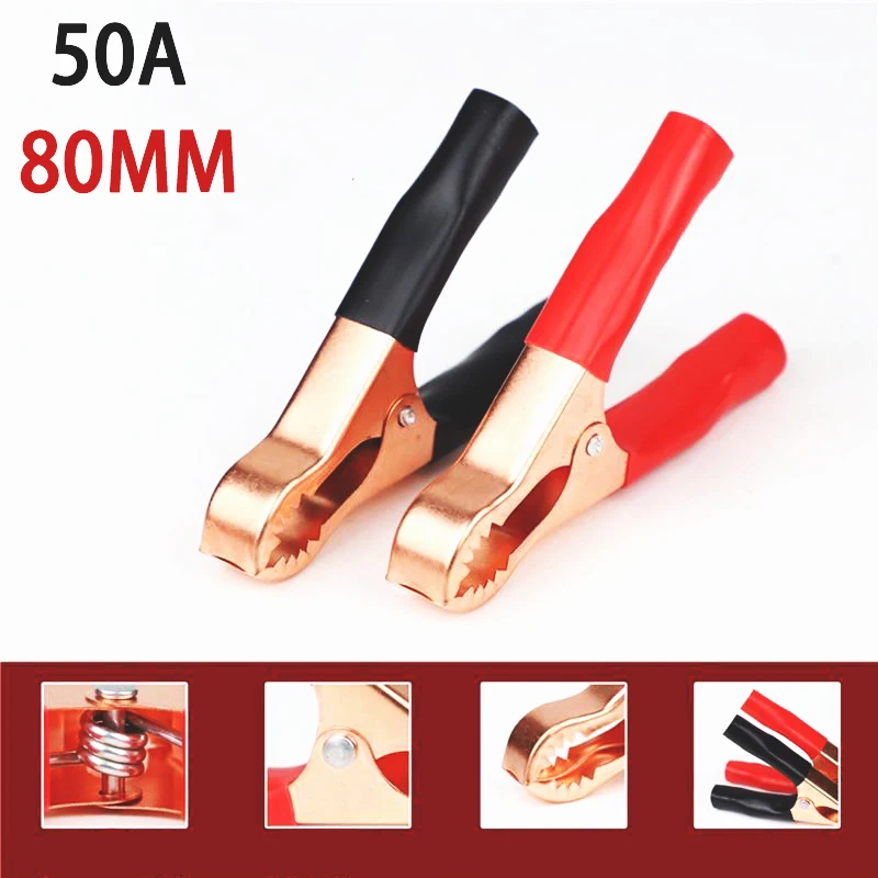 2Pcs/Lot 50A 80mm Alligator Clips Car Caravan Van Battery Test Lead Connector Plug Power Red + Black Insulated Crocodile Clamps