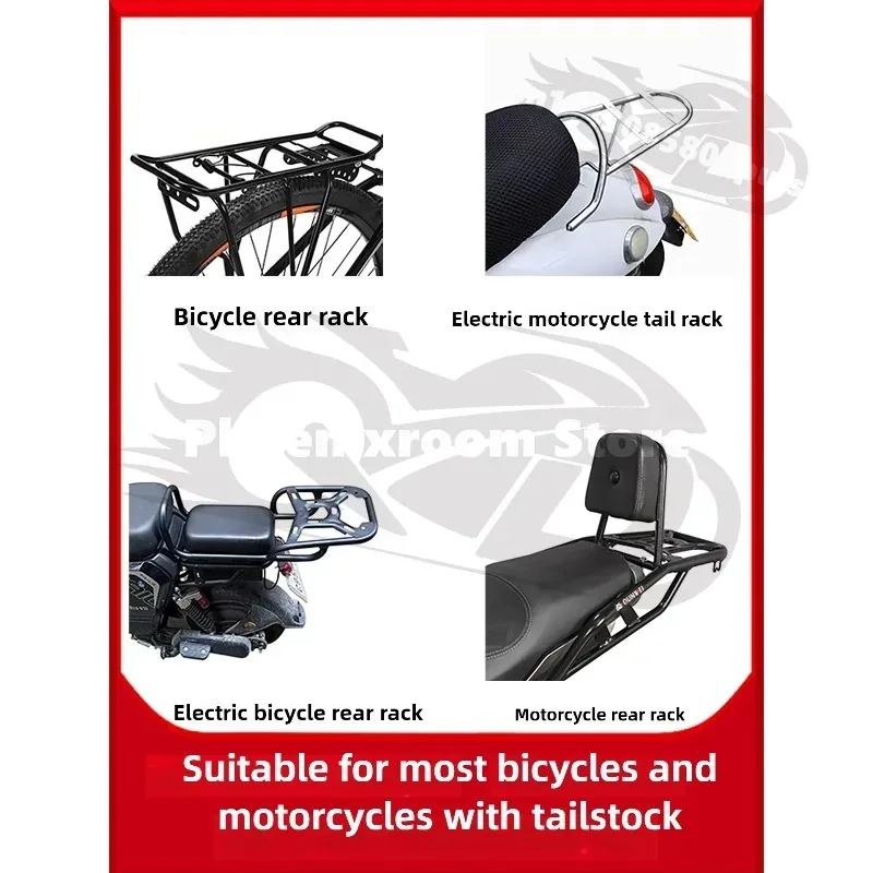 ZHAYA  Extra Large Pet Carrier Cargo Basket Bicycle Rear Basket with Lid Electric Bike Motorcycle Rear Seat Pet Dog Storage view 3