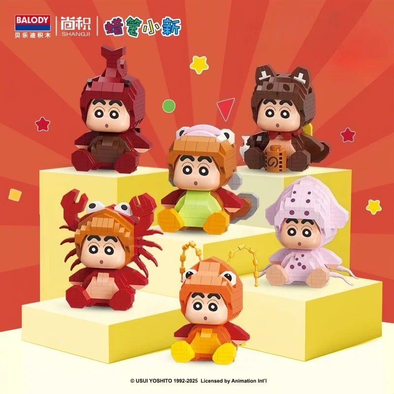 Bloques de construcción Balody Crayon Shin Chan Metamorphoses, rompecabezas de personajes de dibujos animados, decoraciones creativas para muebles, juguetes de escritorio