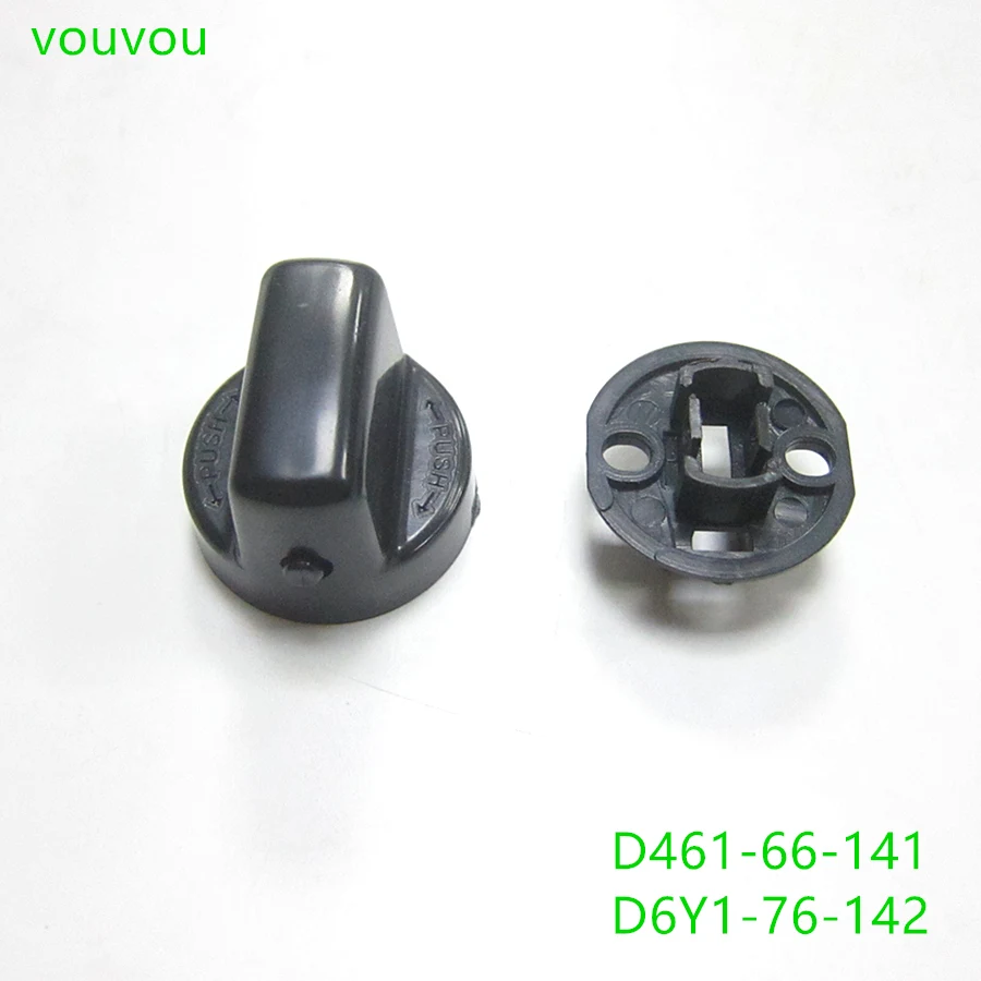 car accessories D461-66-141 ignition knob button for Mazda 2 2007-2011 DE Mazda 3 BK Mazda 5 CR Mazda 6 GG GY cx-7 Mazda 8cx-9