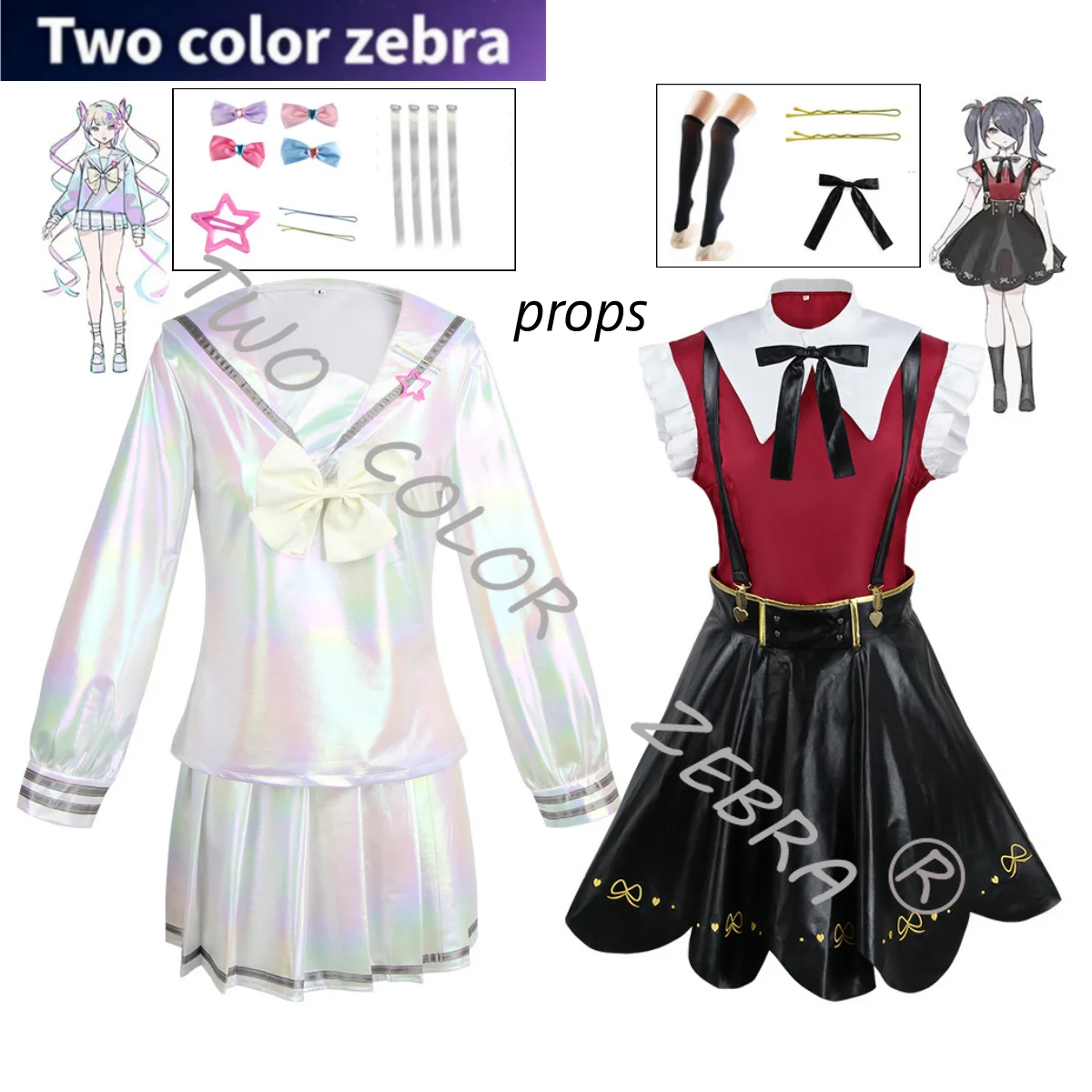 

Needy Girl Overdose Cosplay Costume JK Uniform Laeer model Unifrom Props set wig Sailor Suit Halloween Party Comic Con Outfit