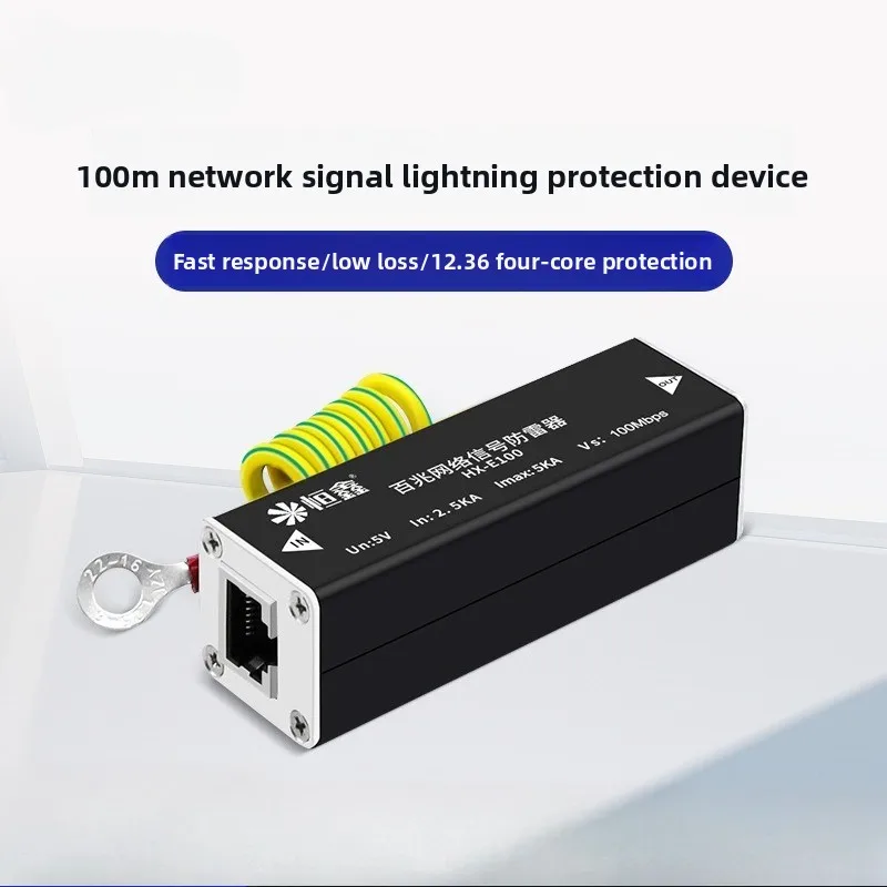 Ochronnik przeciwprzepięciowy RJ45 100M Single Network Lightning Protection Device 1CH Thunder Preventer do kamer CCTV IP POE