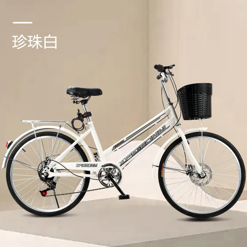 

Unisex Full Bearing Dual Disc Brakes 24/26-inch Adult Ultra-Light College/High School Students Commuter Bike