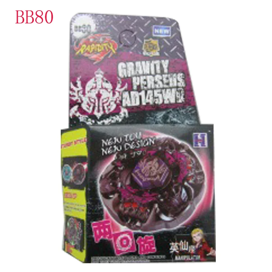 classics Metal beyblade burst Gyro BB108 BB122 BB99 BB88  BB118 Series Bulk Single Gyro Alloy Assembly Battle Gyro Warrior