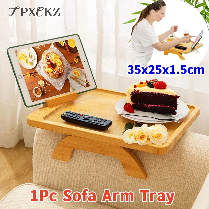 

Sofa Tray Table Natural Bamboo Sofa Shelf Armrest Clip-On Tray Mobile Tablet Can Be Placed Practical TV Snack Coffee Table