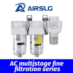 AFR Brand triplet oil mist separator compressed air water removal oil compressor oil filtering AC20C-02E-B AC40D-04DE-B
