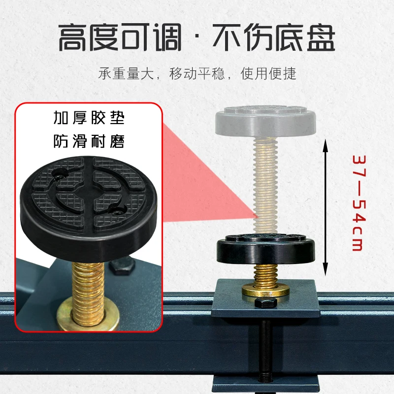 آلة نقل السيارة ورشة عمل حادث السيارة إطار متحرك آلة صيانة السيارة المتحركة