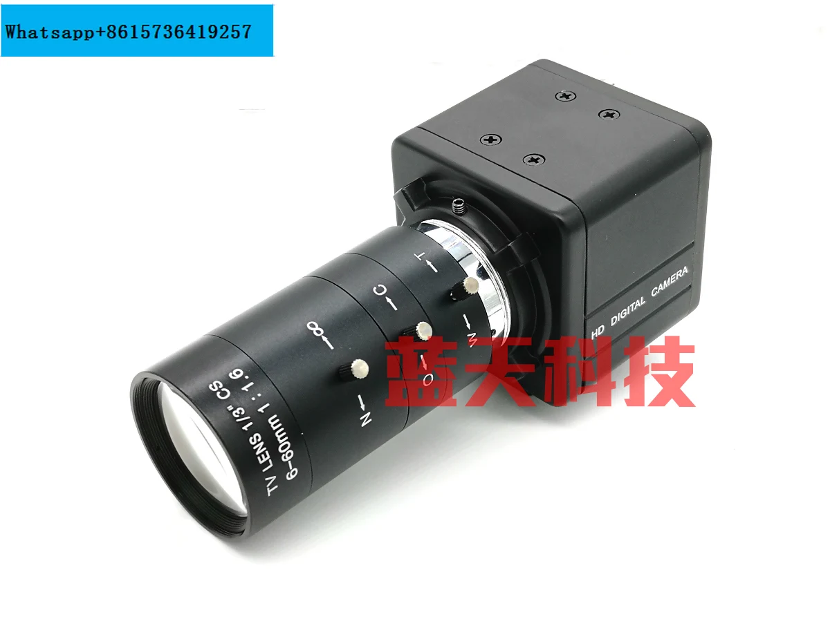 HD 1200 line 4141 663CCD camera with strong light suppression for license plate laser welding BNC camera