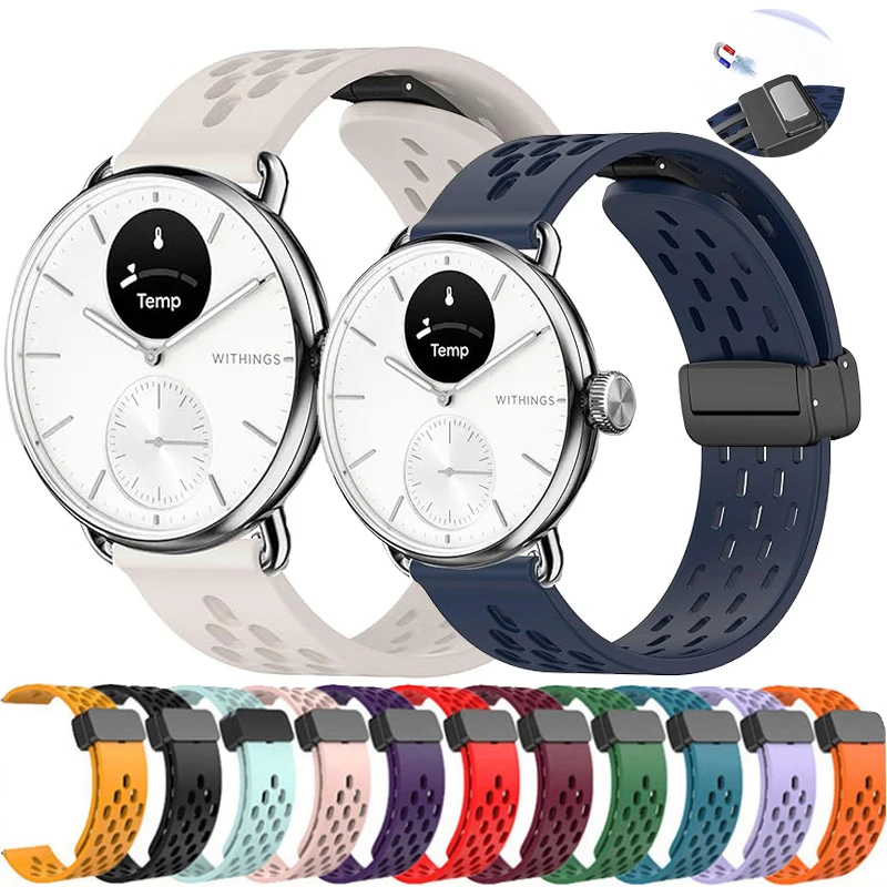 Bracelet magn�tique en Silicone de 18mm 20mm pour Withings ScanWatch 2, bracelet de Sport de 38mm/42mm pour Steel HR 36mm/40mm/Light/HR Sport/Move/ECG