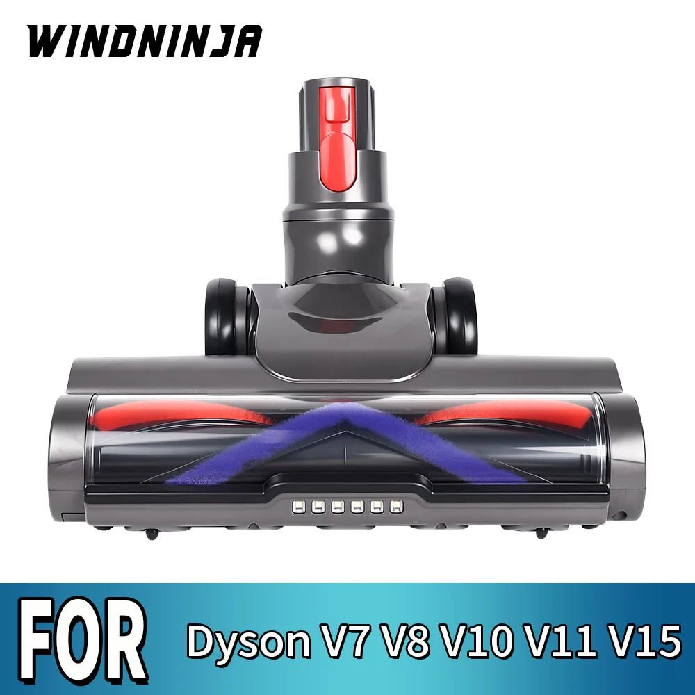

Электрическая роликовая насадка для пылесосов Dyson V7 V8 V10 V11 V15 с быстрым креплением и щетинистым валиком для ковров с коротким ворсом и твердых полов