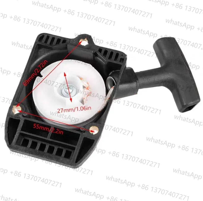 Brush Cutter Recoil… - image