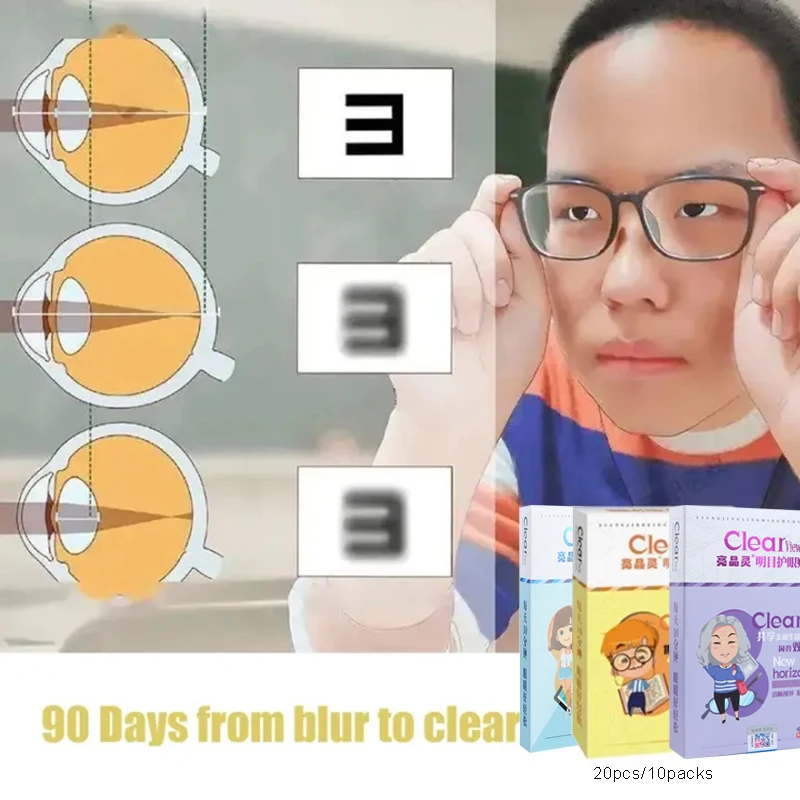 30 Days Immediate Drop -2.0 Diopter Improve Vision Eye Patch Relieve Myopia Eye Fatigue Dry Blurry Help Sleep Remove Dark Circle