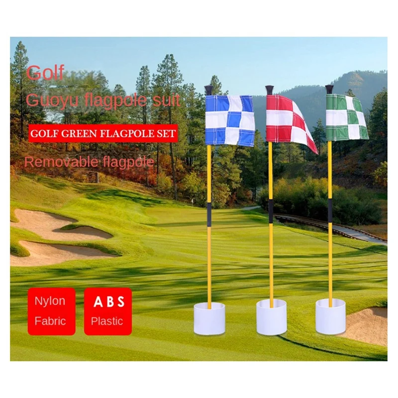 NALFI-Golf Green Flag, Colorful Two-Section Checkered Green Target Hole Cup Flagpole, Golf Supplies