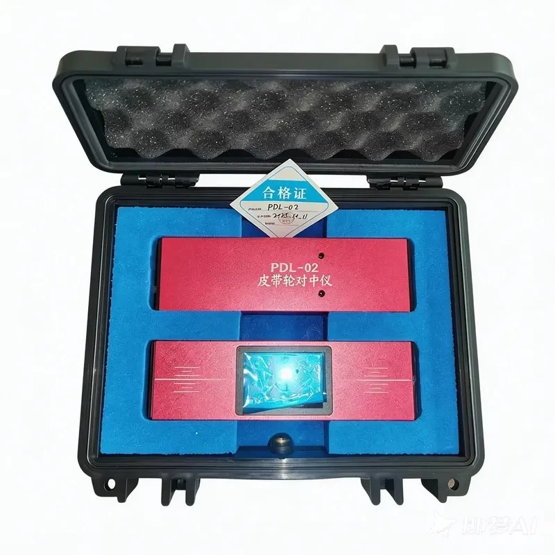 PDL-02 High Precision Pulley Aligner - Magnetic Alignment Tool