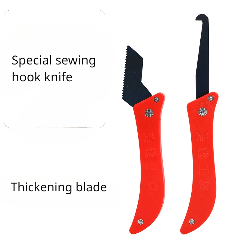 Tile Seam Cleaning Thinning Seam Hook Knife Blade Clear Beautiful Seam Agent Construction Tool Serrated Hook Knife вейп  r134a