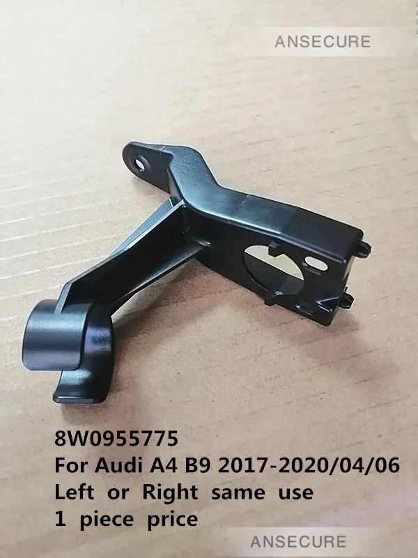 

Форсунка омывателя передней фары, опрыскиватель, подъемник для Audi A4 S4 B9 2017-2020 8W0955775