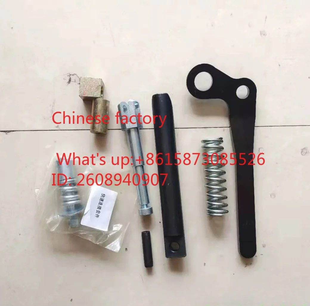 1pcs S550 S450 S160 Sliding Loa-ding Bucket Replacement Ha-ndle L6724776 Leverage Kit R6724775