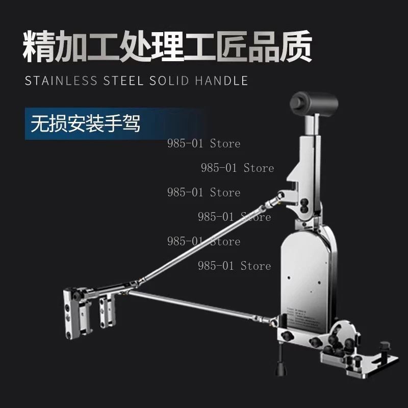 

Портативное устройство для помощи водителям с ограниченными возможностями, ручное автомобильное устройство для инвалидов