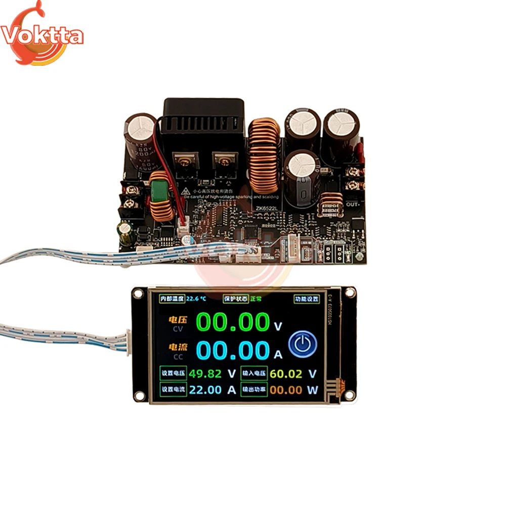 DC 6-75V 22A 1400W moduł obniżający Regulator regulowane napięcie CNC stałe napięcie moduł przetwornica prądu stałego