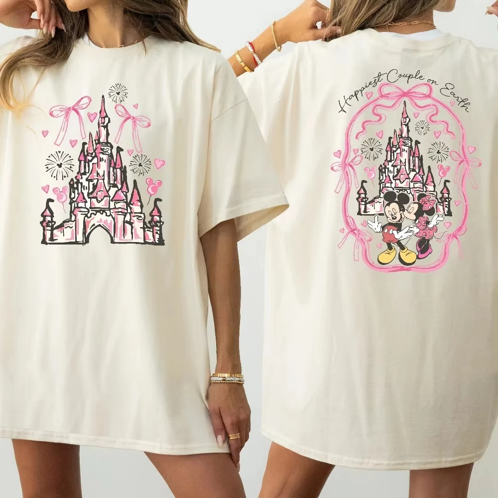 Koszulka z zamkiem na Walentynki w latach 2025, koszulka z zamkiem, koszulka z Magicznym Królestwem, koszulka dla najszczęślijszej pary na ziemi, koszulka dla par