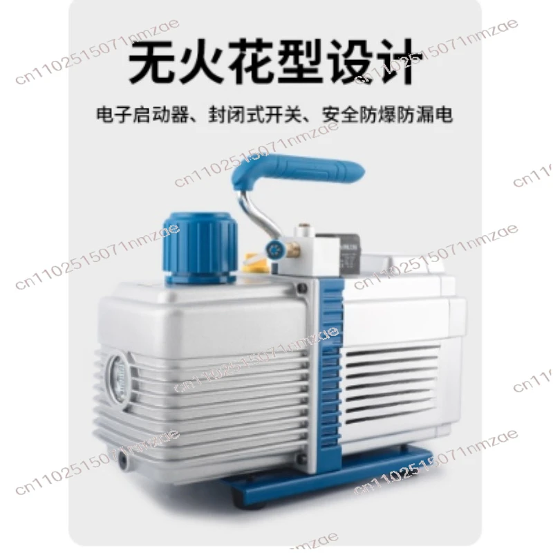 FY-1H-N Mini 1-liter Vacuum Pump Air Conditioning Refrigeration Experiment Filtration Vacuum Extraction
