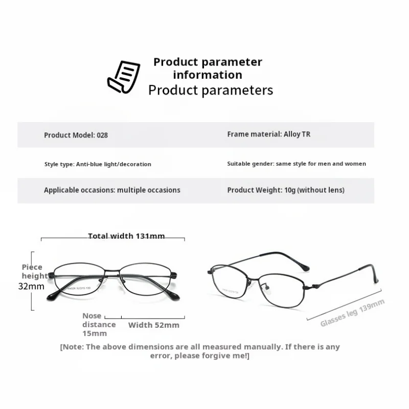 MOMOJA Fashion Beautiful Glasses Optical Frames For Women Alloy Oval Glasses Frame Prescription Eyeglasses Eyewear Frame 028