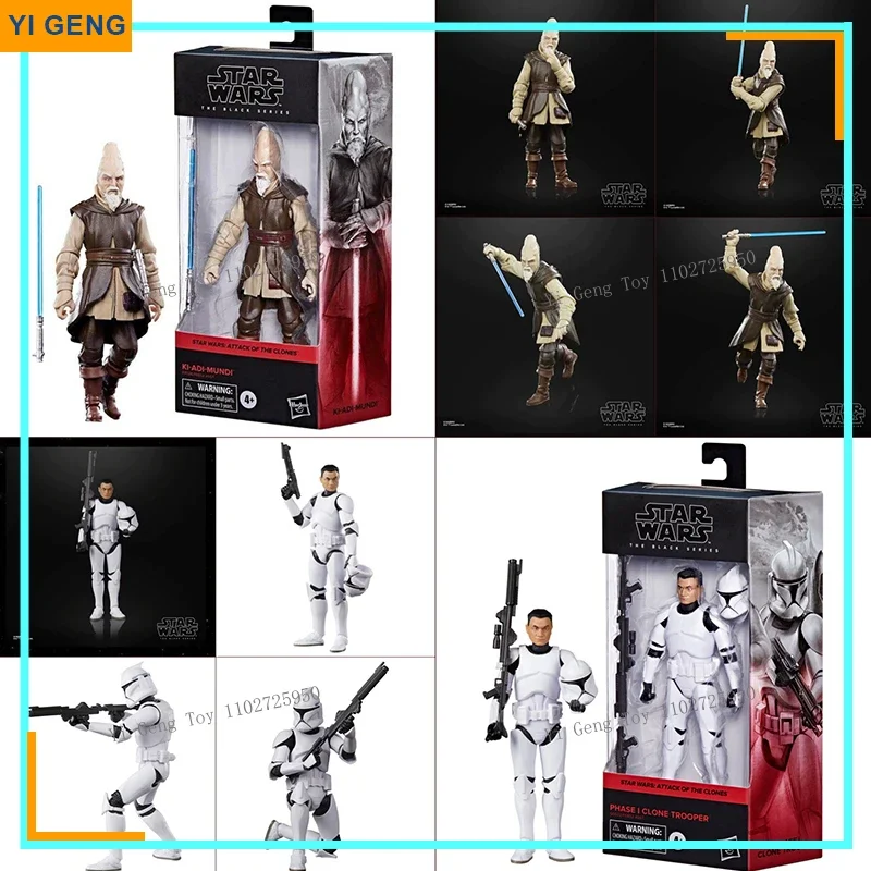 In Stock Star Wars Ki-adi-mundi Clone Trooper Attack Of The Clones Anime Action Figure Figurine Doll Collection Model Toy Gifts