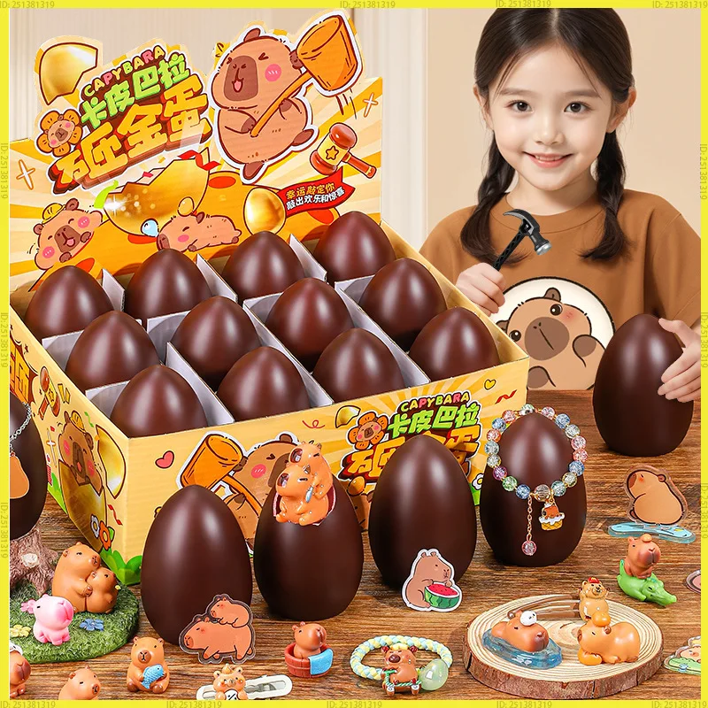 

2025 Модная игрушка с капибарой в слепой коробке для девочек, подарок на день рождения, детский перерыв, открытое золотое яйцо, полость радости, игрушка и хобби, Рождественская игрушка