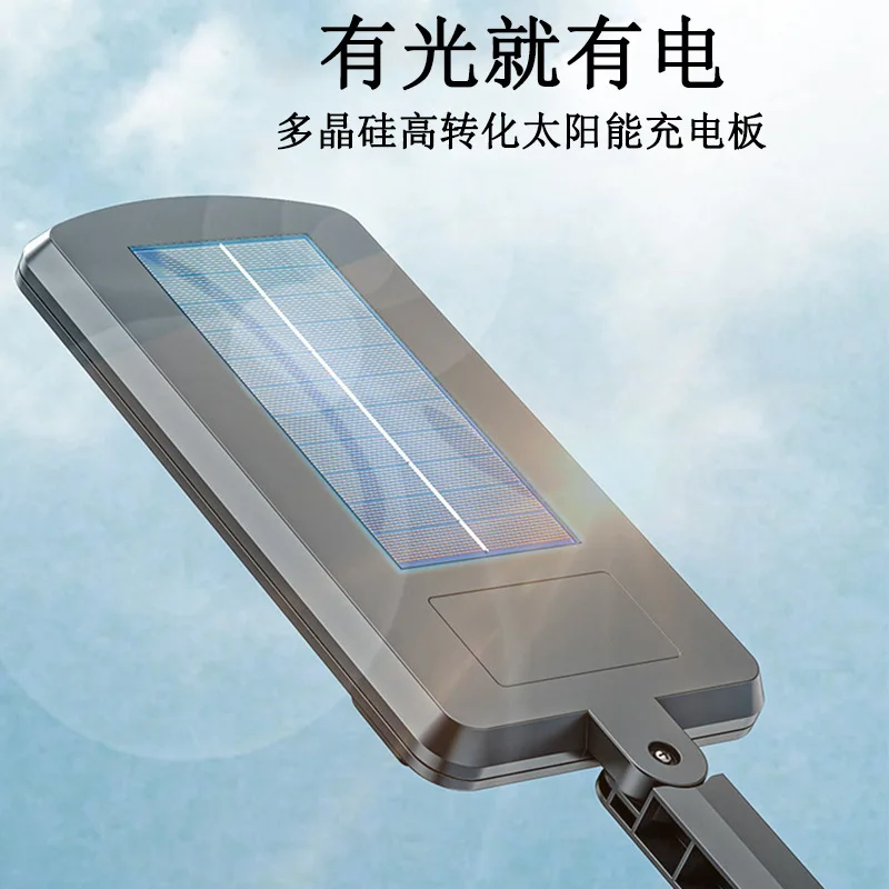 Upgraded 168LED Solar Street Light Outdoor Waterproof LED for Garden Wall Lamp Adjustable Angle Solar Lamp Built-in 10000mAH Hot