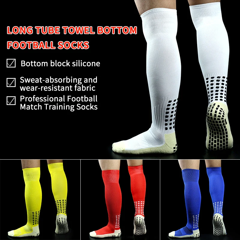 9-Color Long Football Socks Anti Friction Breathable Block Knee Length Towel Bottom God Socks Men's Sports Basketball Running