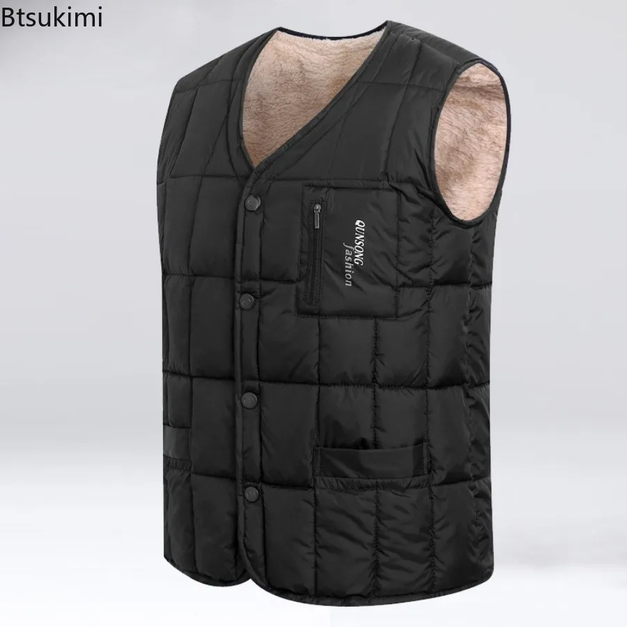 Autumn Winter Men's Thicken Warm Vest Sleeveless V-neck Jackets Fashion Lightweight Casual Waistcoats Men Loose Down Cotton Vest