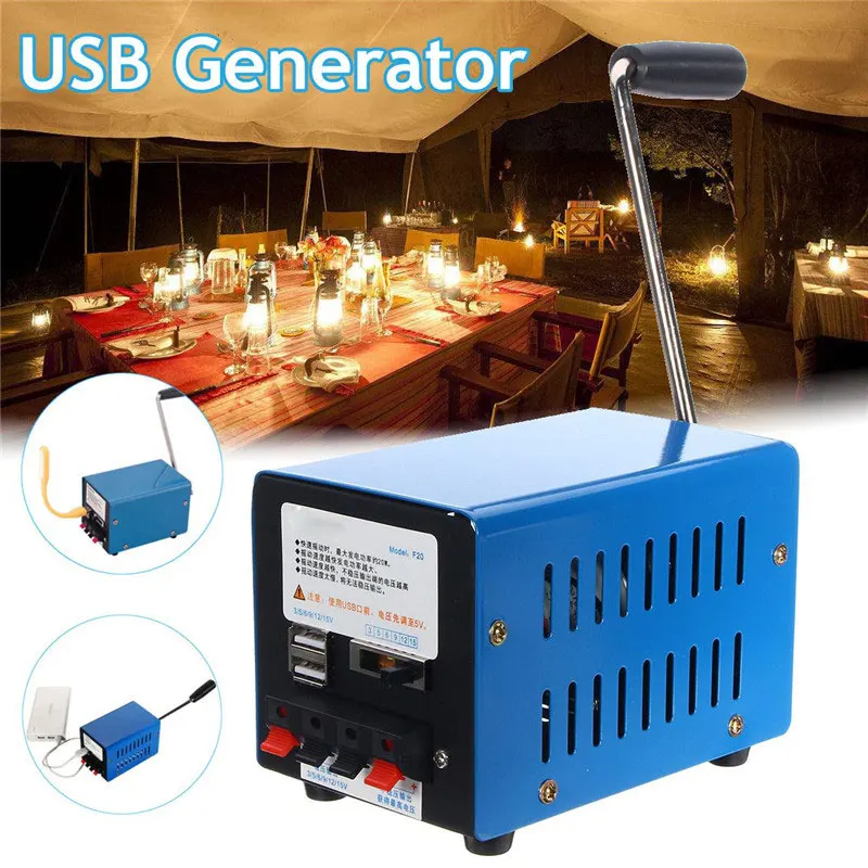 20W Manual Hand Crank Generator Portable Survival Emergency Power Bank Power Supply Outdoor Camping USB Charger Generator