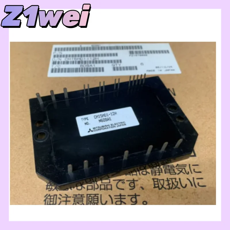 100% New and original Module CM15MD1-12H