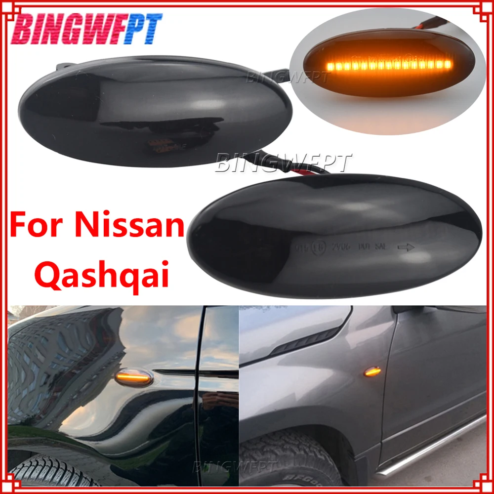 2x LED Dynamic Side Marker Repeater Turn Signal Light For Nissan Qashqai J10 X-trail T31 Cube Juke Leaf Micra K13 Note E11 NV200