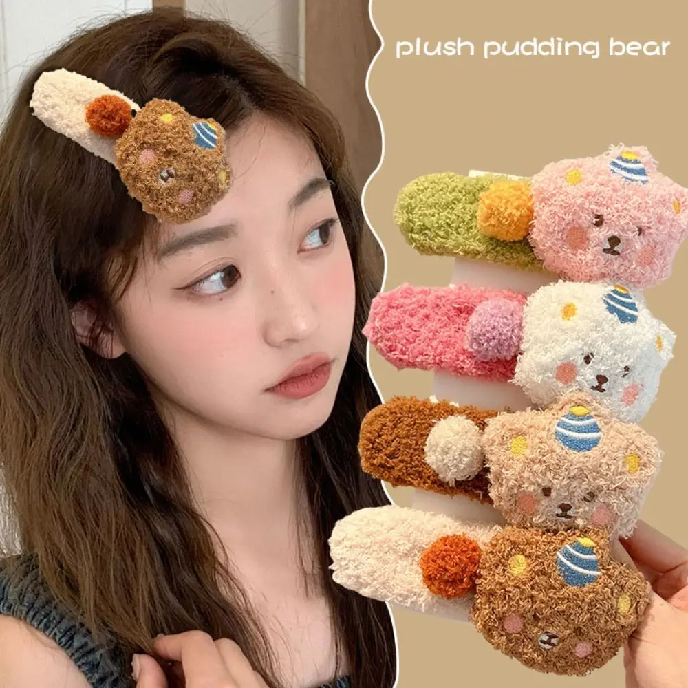 

1/4pcs Colorful Plush Duckbill Clip Large Korean Style Cartoon Plush Headband Hair Accessories Headwear Bear Plush Hair Clip