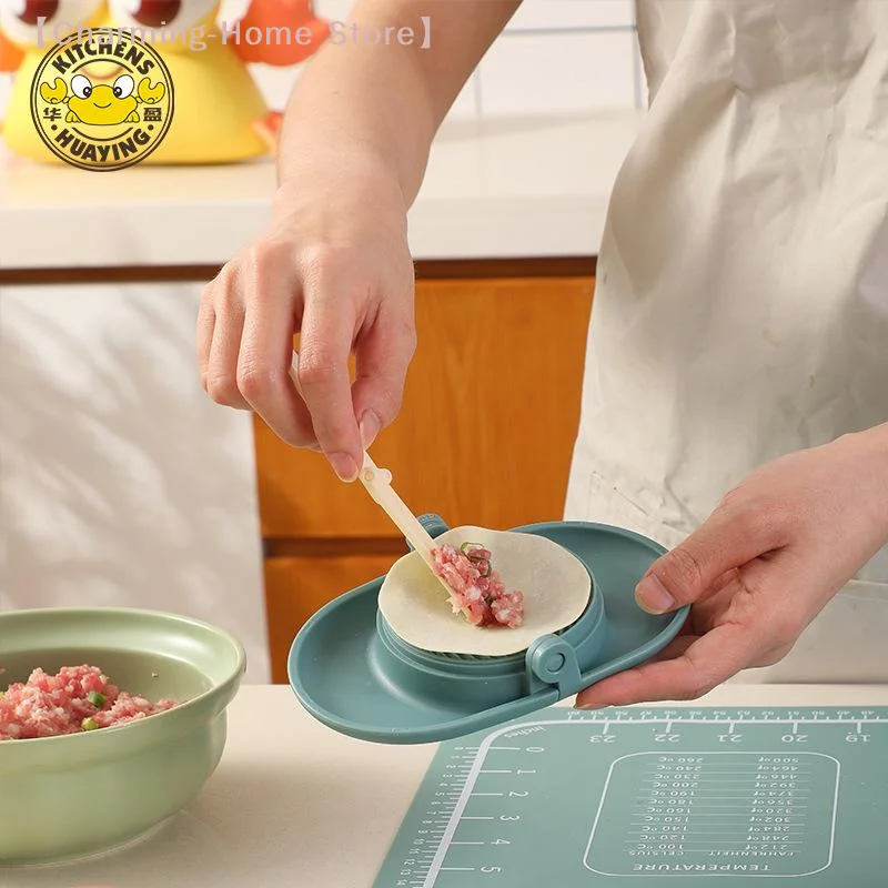 【M】Dumpling Machine Tools Dump - Kitchen Baking Machine recension och pris