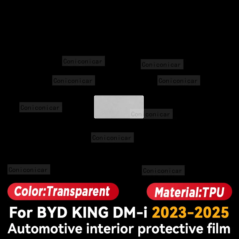 

For BYD KING DM-i Car Interior Protection Anti-Scratch Film