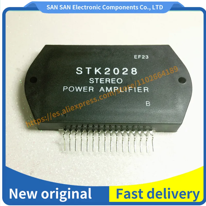 STK2028 NEW 1PCS