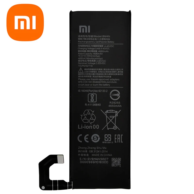 Fast Ship New Xiao mi 100% Genuine Original Phone Replacement 4780mAh Battery BM4N For Xiaomi Mi 10 Mi10 5G bateria Batteries