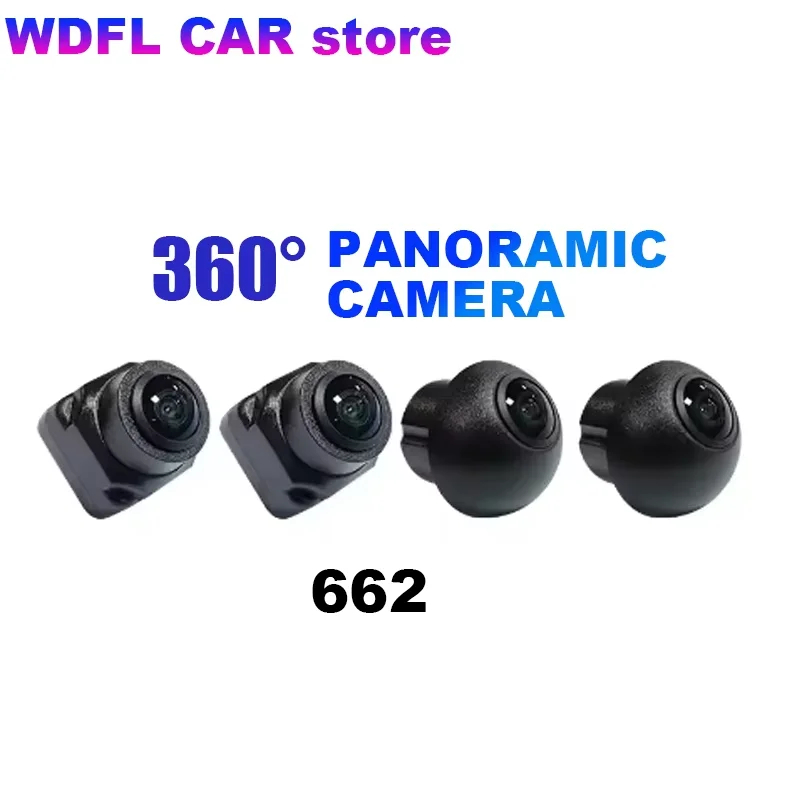 662 Android large screen navigation dedicated 360 panoramic all-in-one camera AHD waterproof 180 degree reverse image