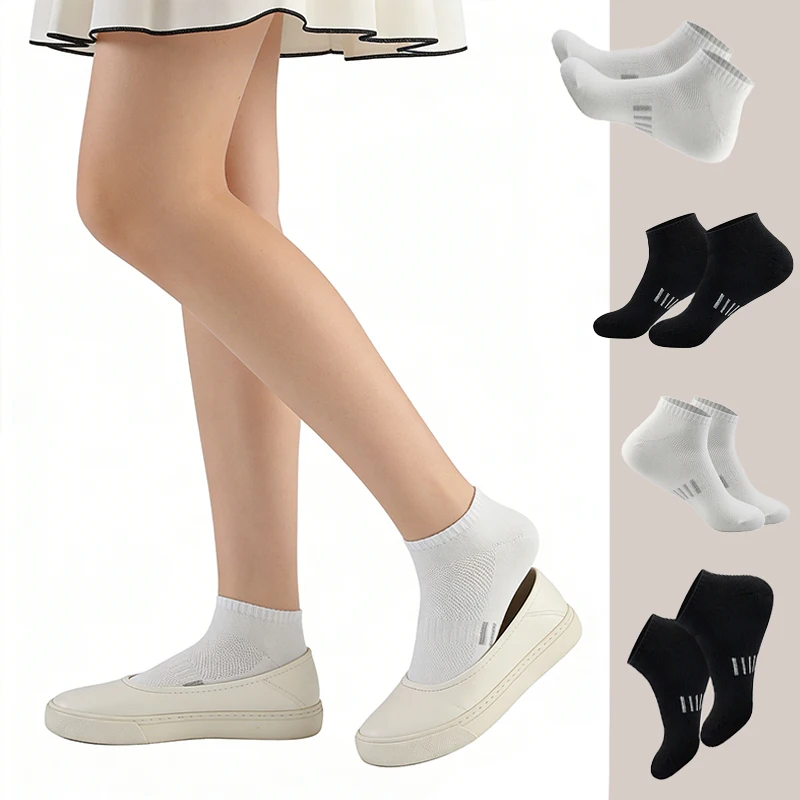 

5/10/20 пар мужских спортивных носков с низким вырезом, впитывающих пот и устраняющих запах, для бега, марафона, баскетбола, комплект носков до щиколотки