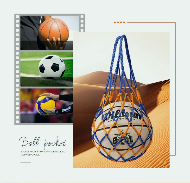 1PC Football Net Bag Nylon Bold Storage Bag Single Ball Carry Portable Equipment Outdoor Sports Soccer Basketball Volleyball Bag