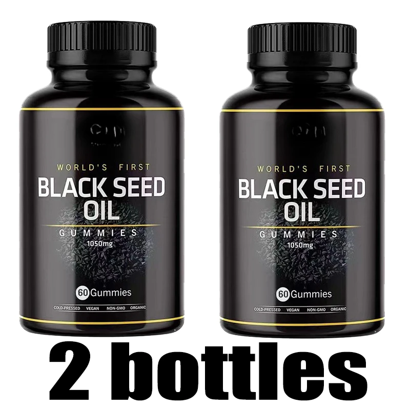 

2 Bottle120pills Black Seed Oil Gummies Potent Immunity Digestive Support Rejuvenate Hair and Skin Balanced Cholesterol Level